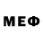 Кетамин VHQ Jene inside