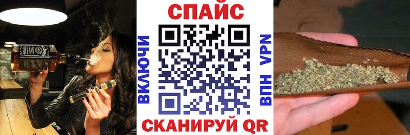 маркетплейс формула  Лянтор  БУТИРАТ 1.4BDO  где найти  