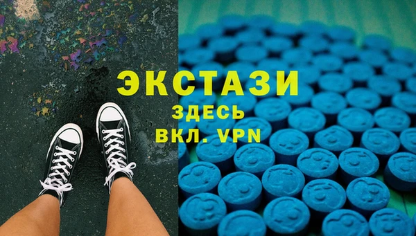гидропоника Новодвинск