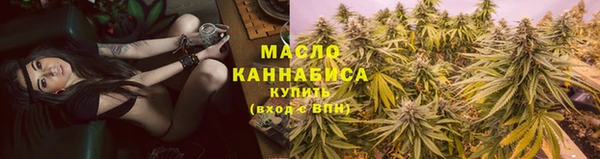 гидропоника Новодвинск