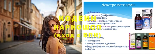 гидропоника Новодвинск
