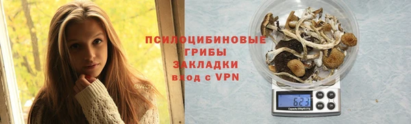 метамфетамин Нея