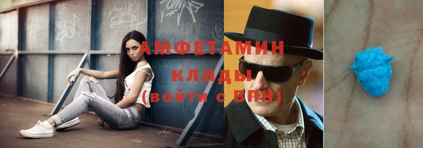гидропоника Новодвинск
