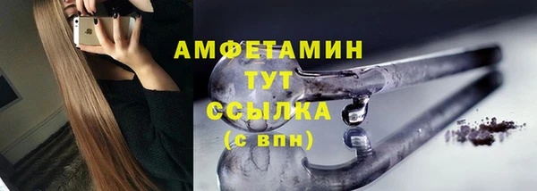 гидропоника Новодвинск
