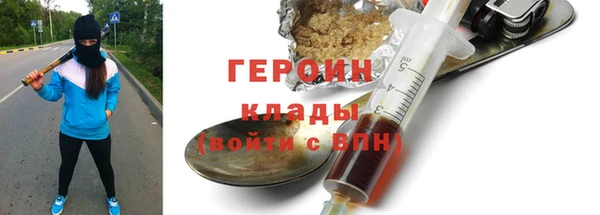гидропоника Новодвинск