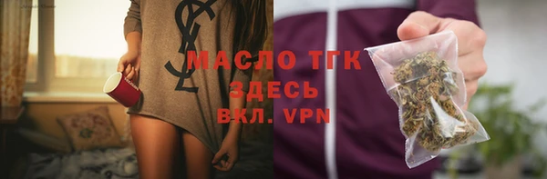 гидропоника Новодвинск