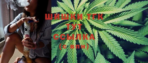 прущие крисы Нефтекумск
