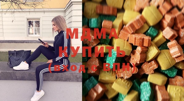 мет Новозыбков