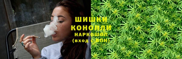 прущая мука Новокубанск