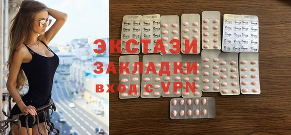 прущая мука Новокубанск