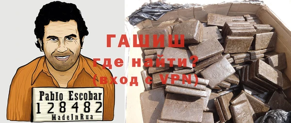 прущие крисы Нефтекумск
