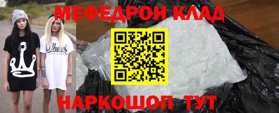 ALPHA PVP Апшеронск