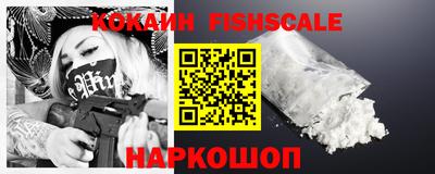 мескалин Канаш