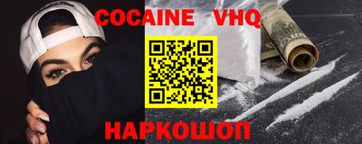 мескалин Канаш