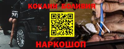 мет Камышлов