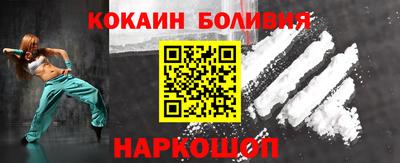мескалин Канаш
