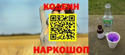 гашик Аргун