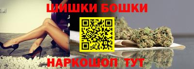 мет Камышлов