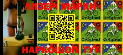 гашик Аргун