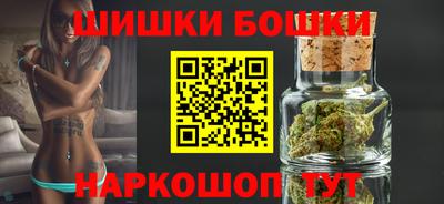 мет Камышлов