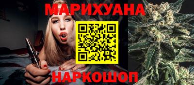 мет Камышлов