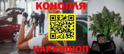 мескалин Канаш