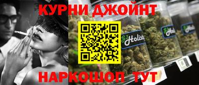 мефедрон VHQ Кандалакша