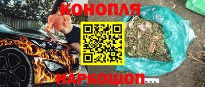 мескалин Канаш