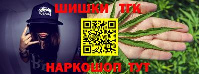 мефедрон VHQ Кандалакша