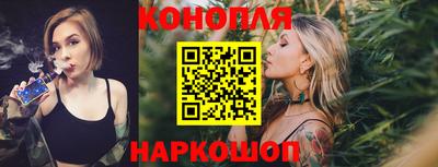 прущие крисы Апрелевка