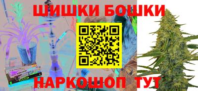 мефедрон VHQ Кандалакша