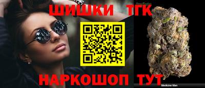 ALPHA PVP Апшеронск