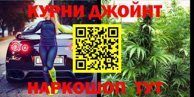 мет Камышлов