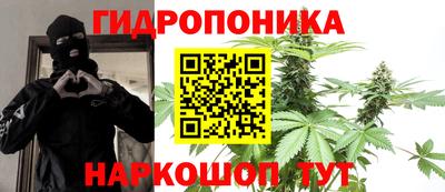 прущие крисы Апрелевка