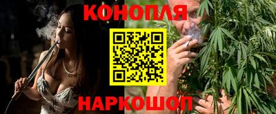 мескалин Канаш