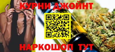 мефедрон VHQ Кандалакша