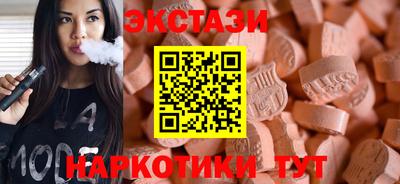 мескалин Канаш