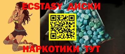 метадон Краснодар