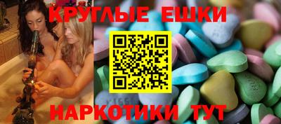 прущие крисы Апрелевка