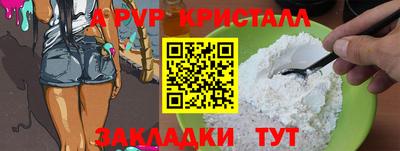 мескалин Канаш