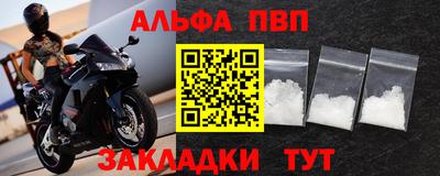 мескалин Канаш