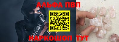 мет Камышлов