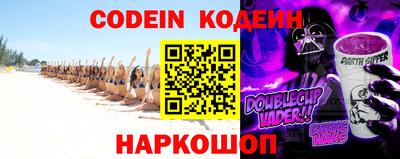 мет Камышлов