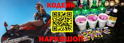 герыч Краснознаменск