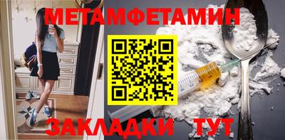 гашик Аргун