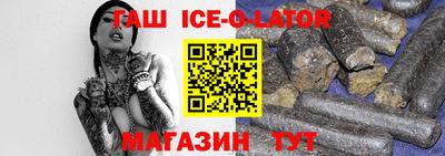 прущие крисы Апрелевка