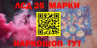 мефедрон VHQ Кандалакша