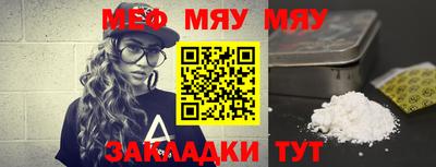 ALPHA PVP Апшеронск