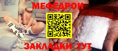 гашик Аргун