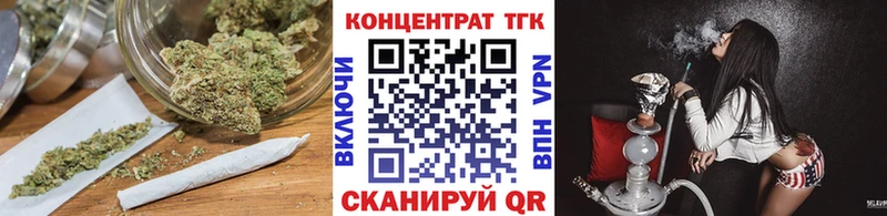 Дистиллят ТГК THC oil  маркетплейс клад  Лянтор 